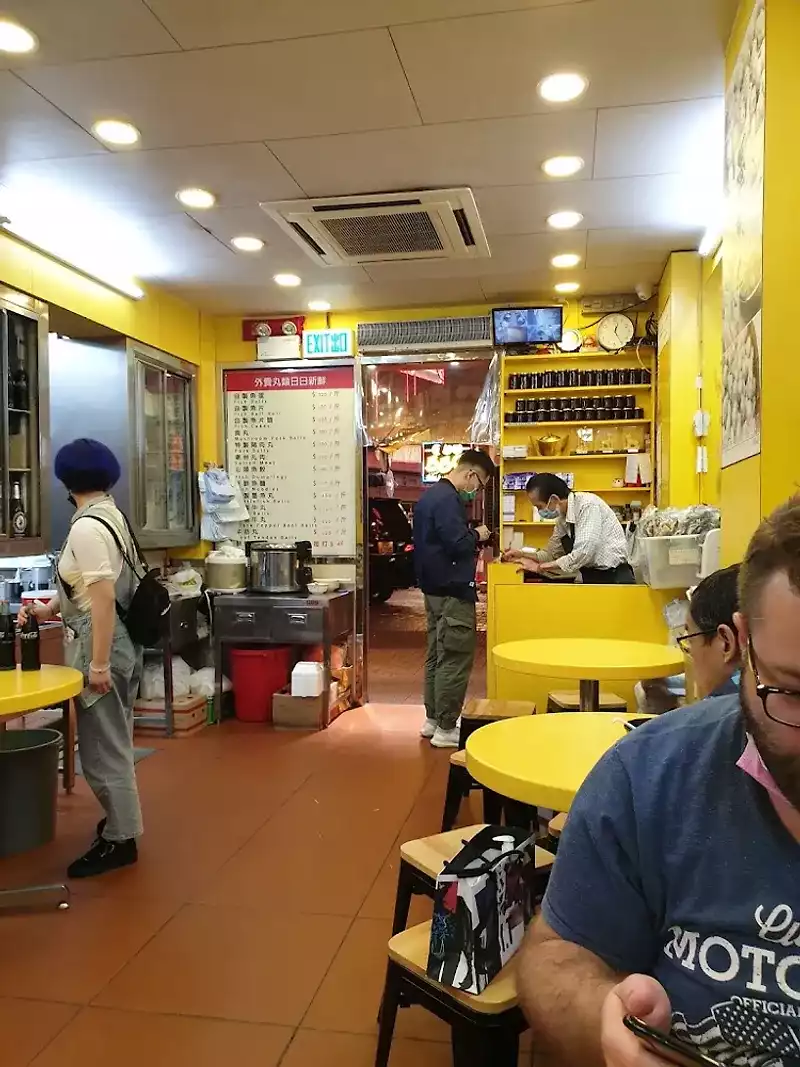 Aberdeen-fishball-2