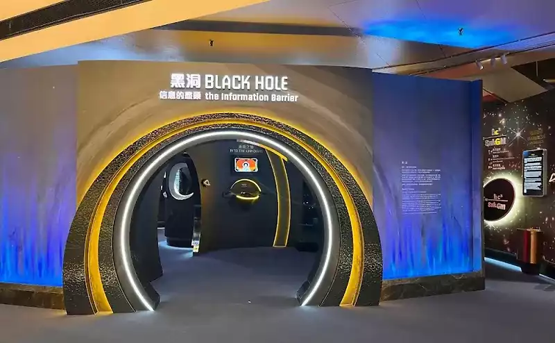 Hong-Kong-Space-Museum-1