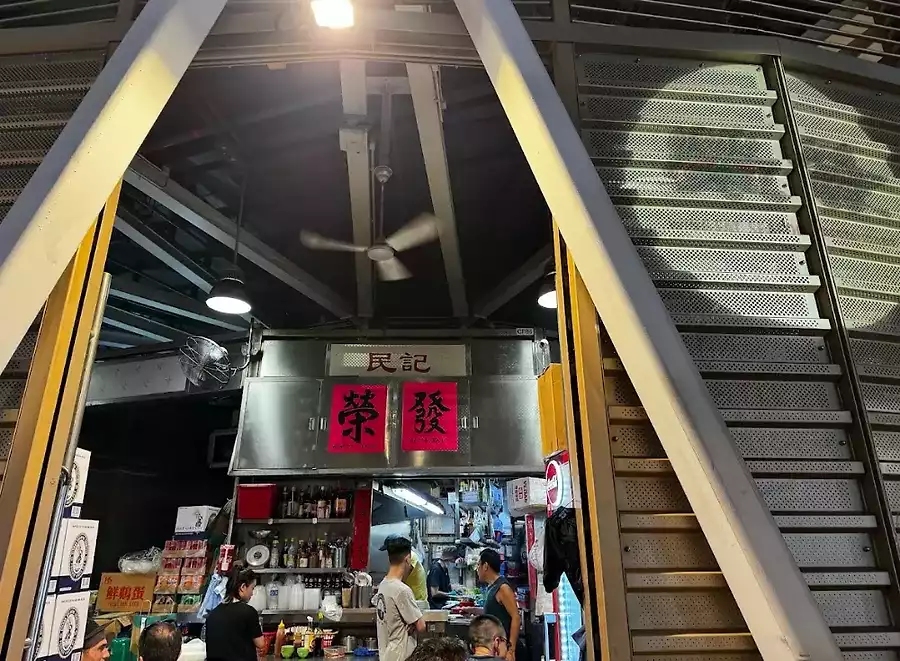 Wing-Fat-Seafood-1