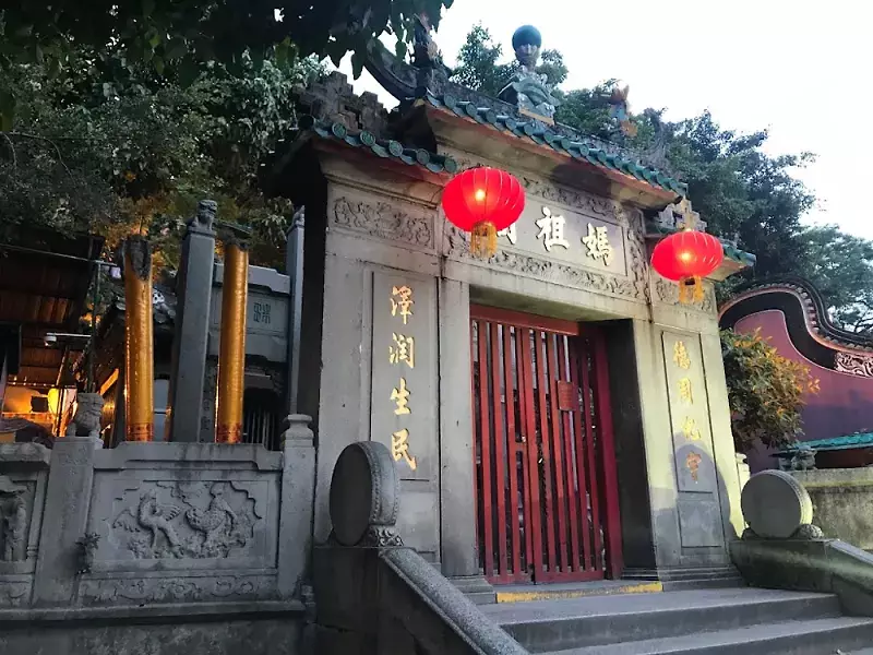 A-Ma-Temple-0