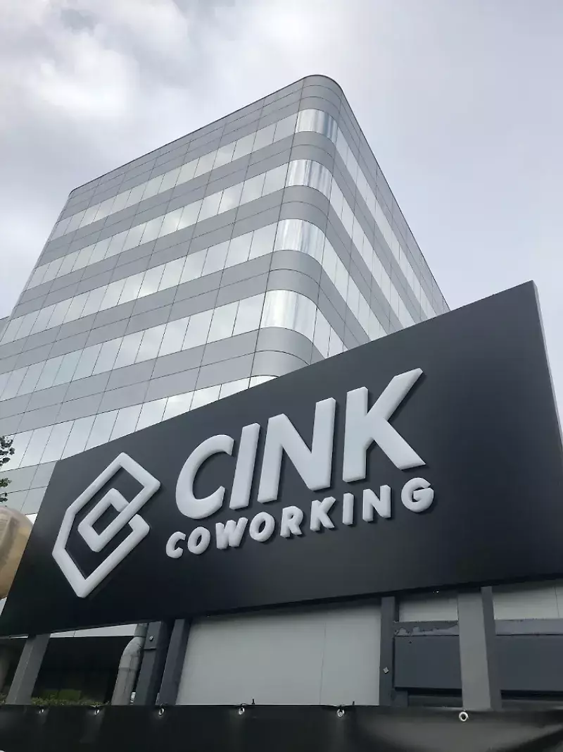 Cink-Coworking---Avenida-de-Manoteras-0