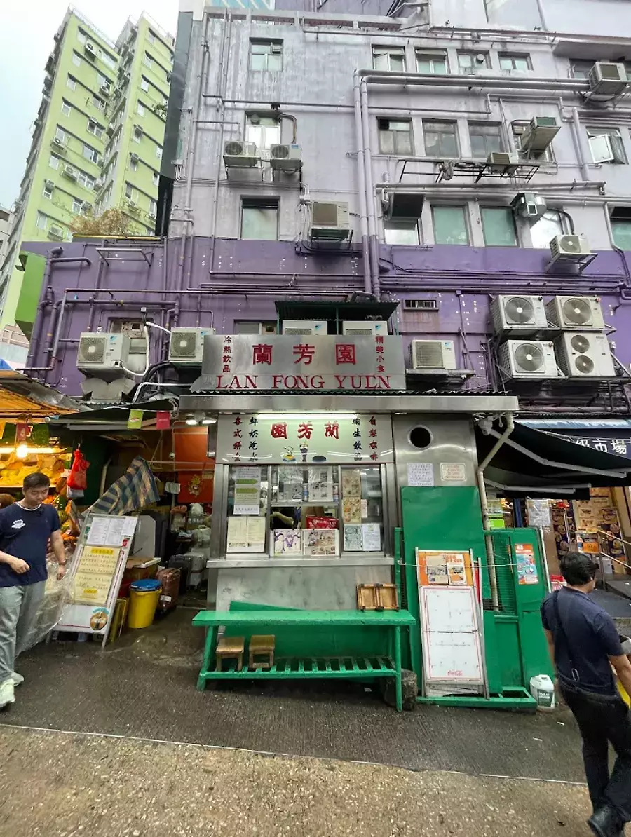 Lang-Fong-Yuen-0